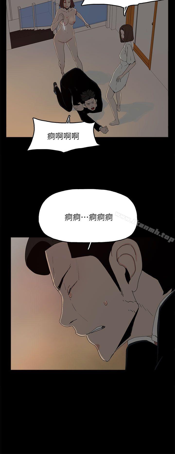 7P - 代理孕母