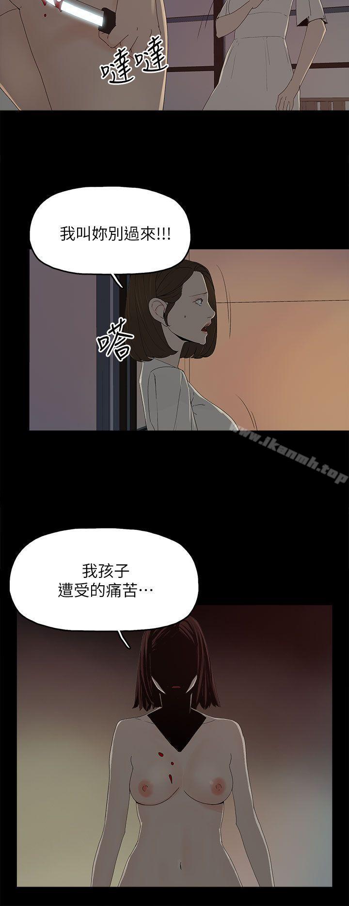 9P - 代理孕母
