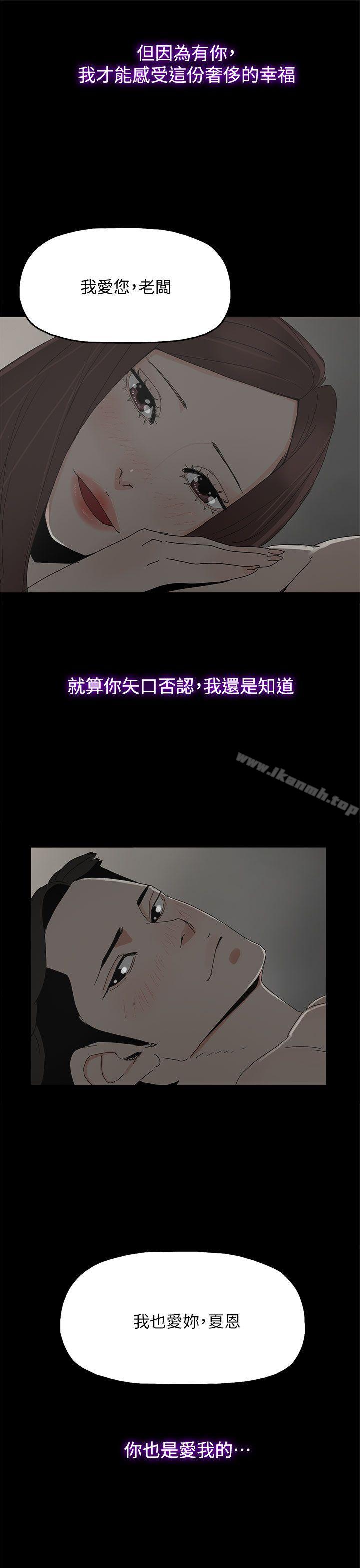 12P - 代理孕母