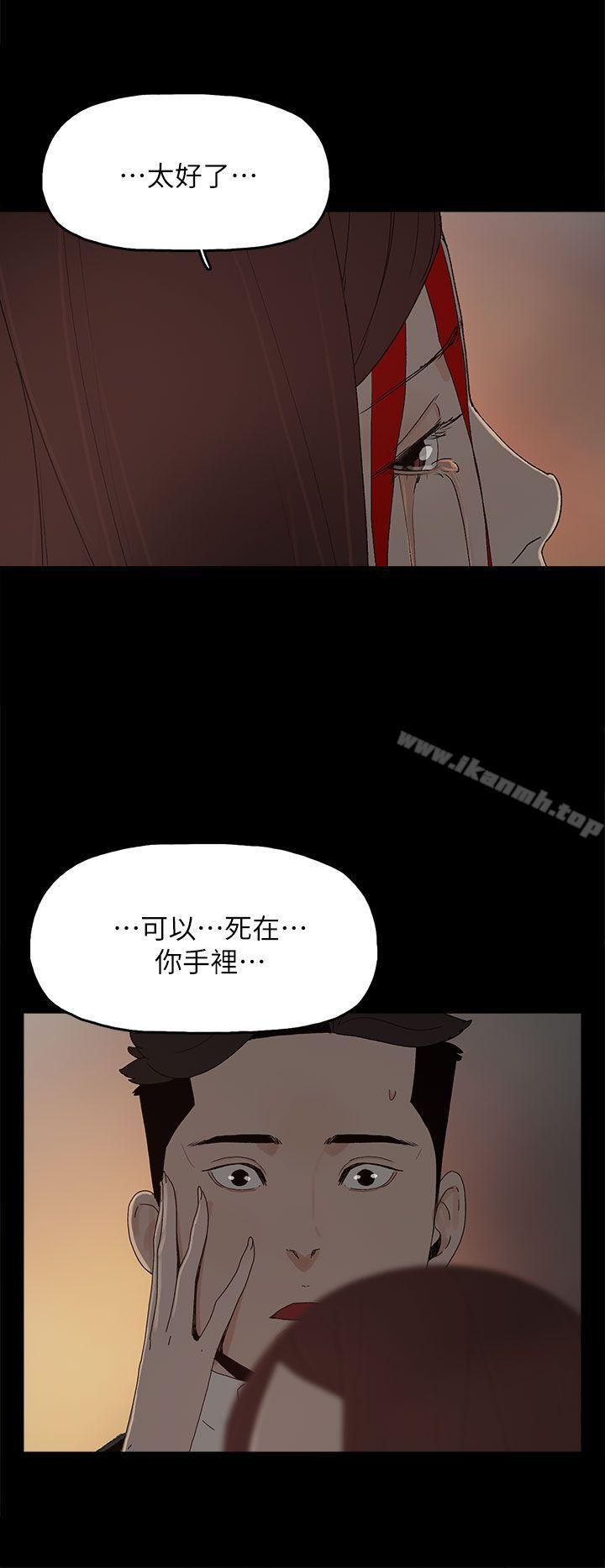 13P - 代理孕母