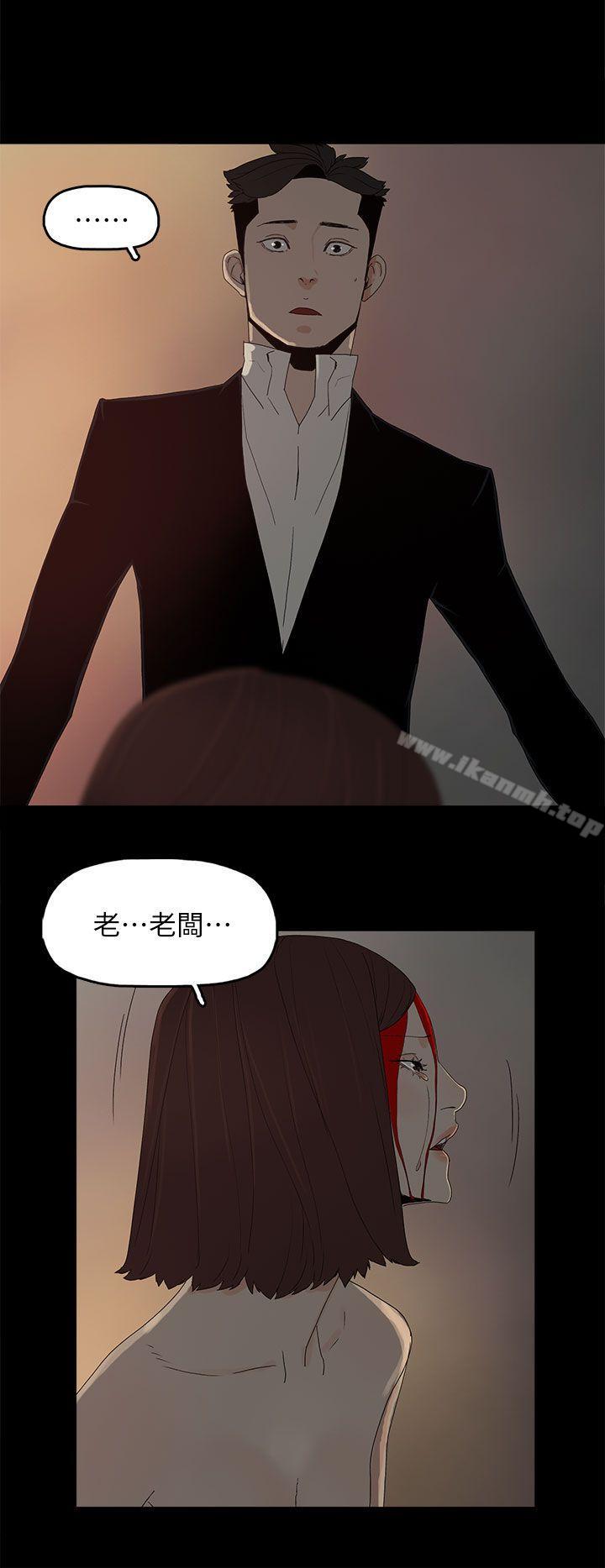 15P - 代理孕母