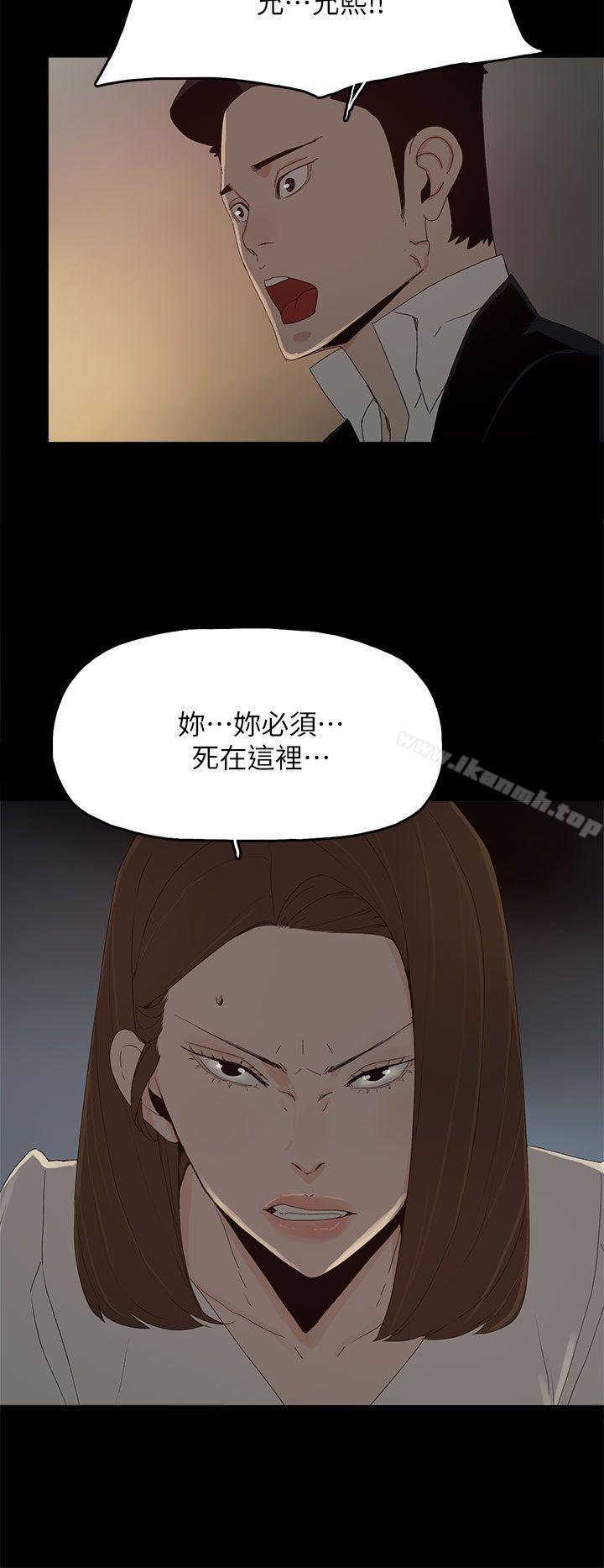 17P - 代理孕母