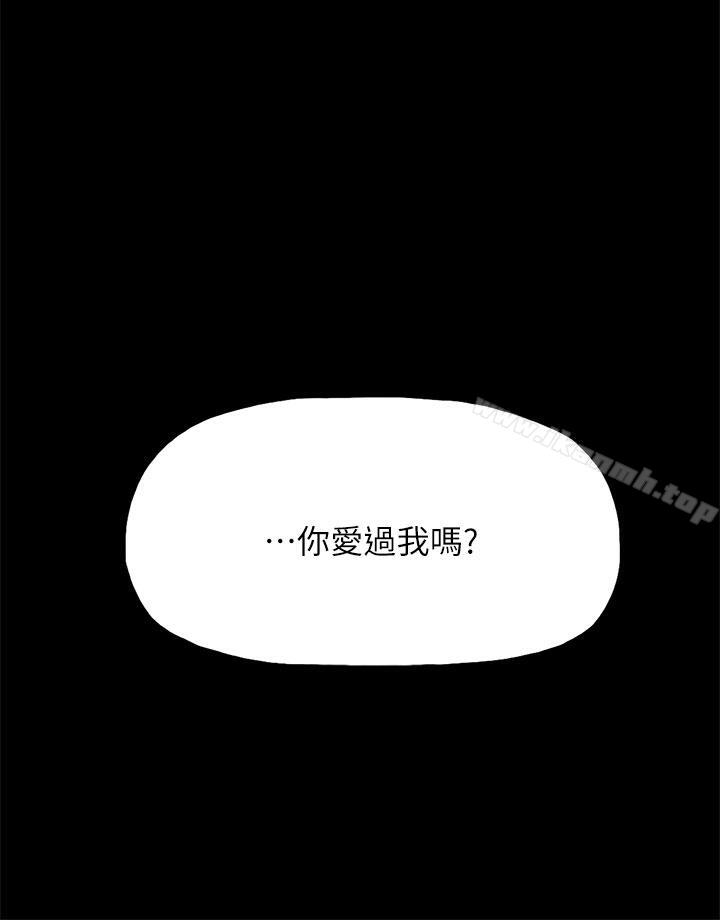 4P - 代理孕母