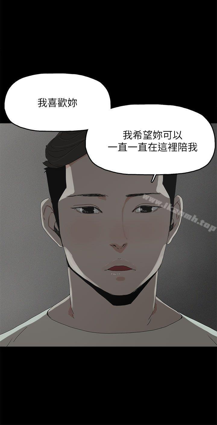 9P - 代理孕母