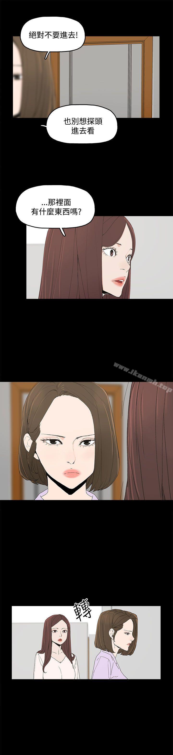 17P - 代理孕母