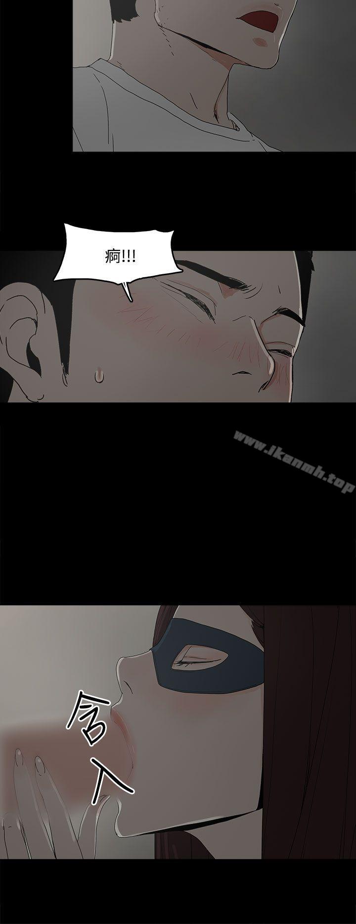 24P - 代理孕母