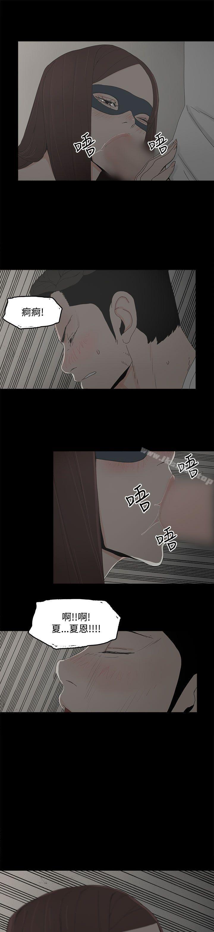 27P - 代理孕母