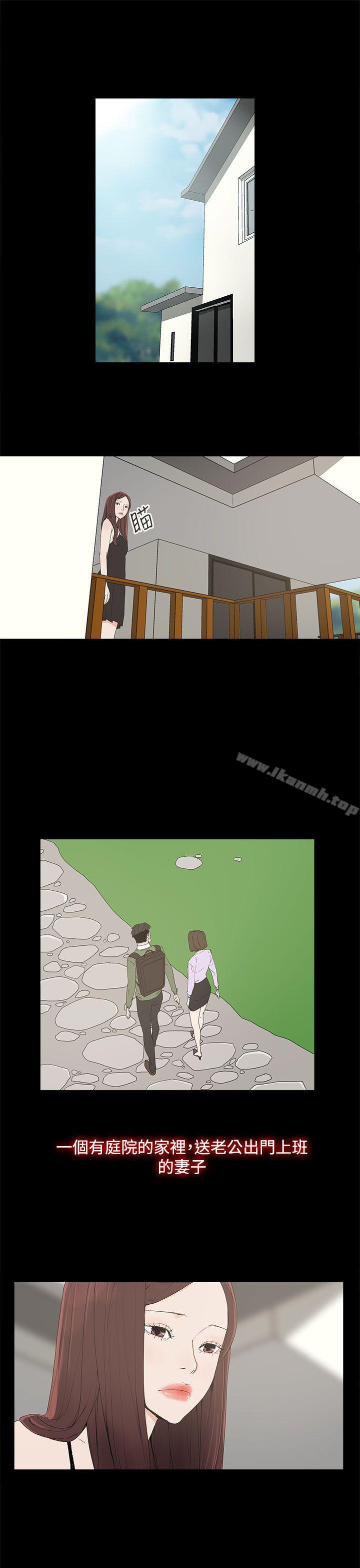 5P - 代理孕母