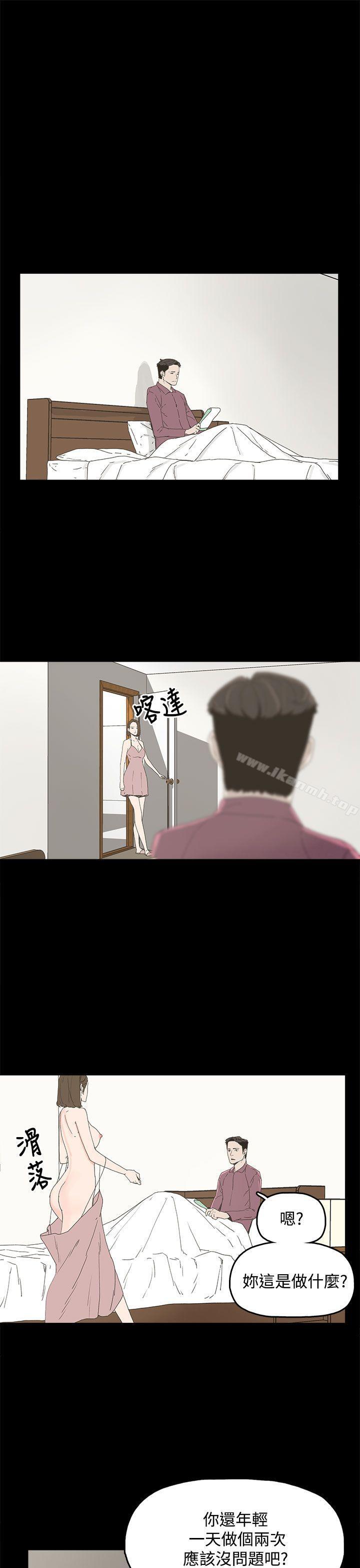 12P - 代理孕母