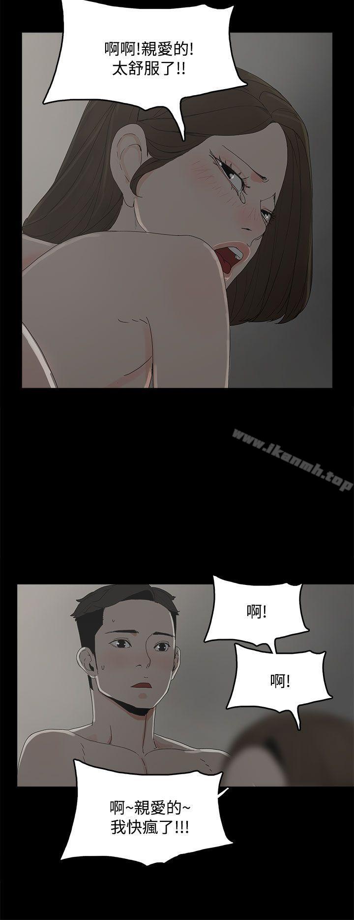15P - 代理孕母