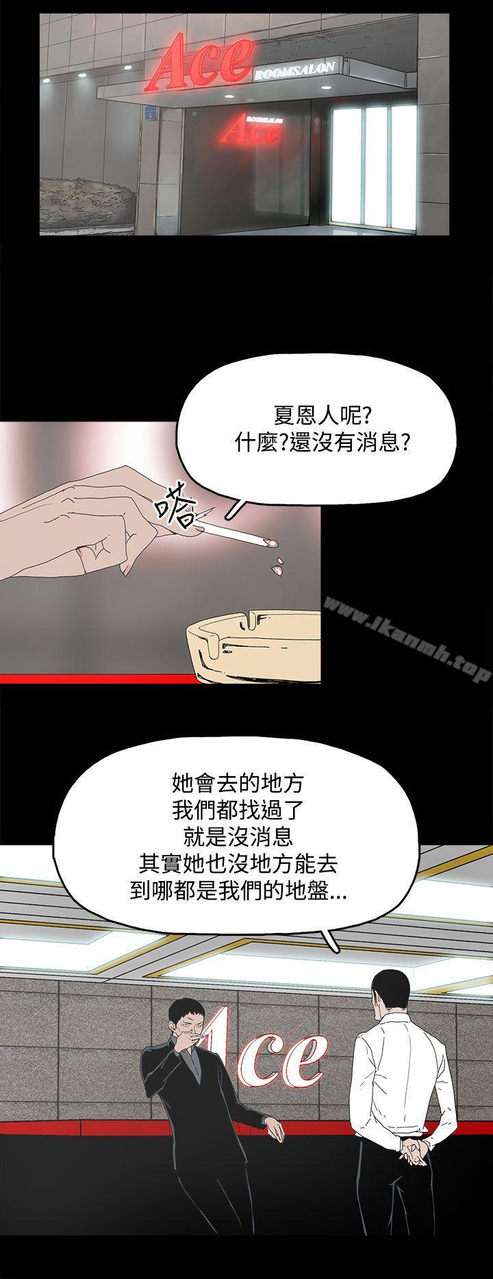 21P - 代理孕母