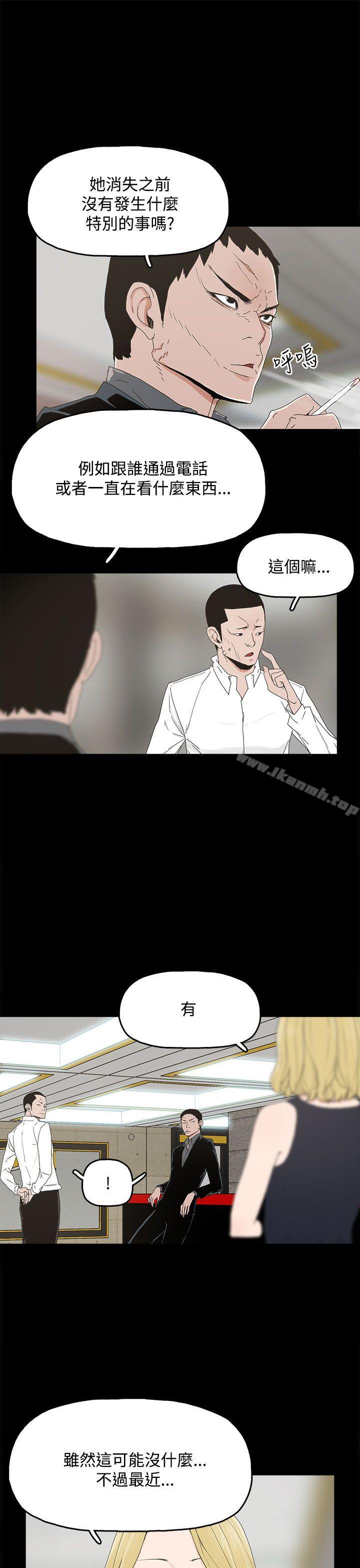 22P - 代理孕母