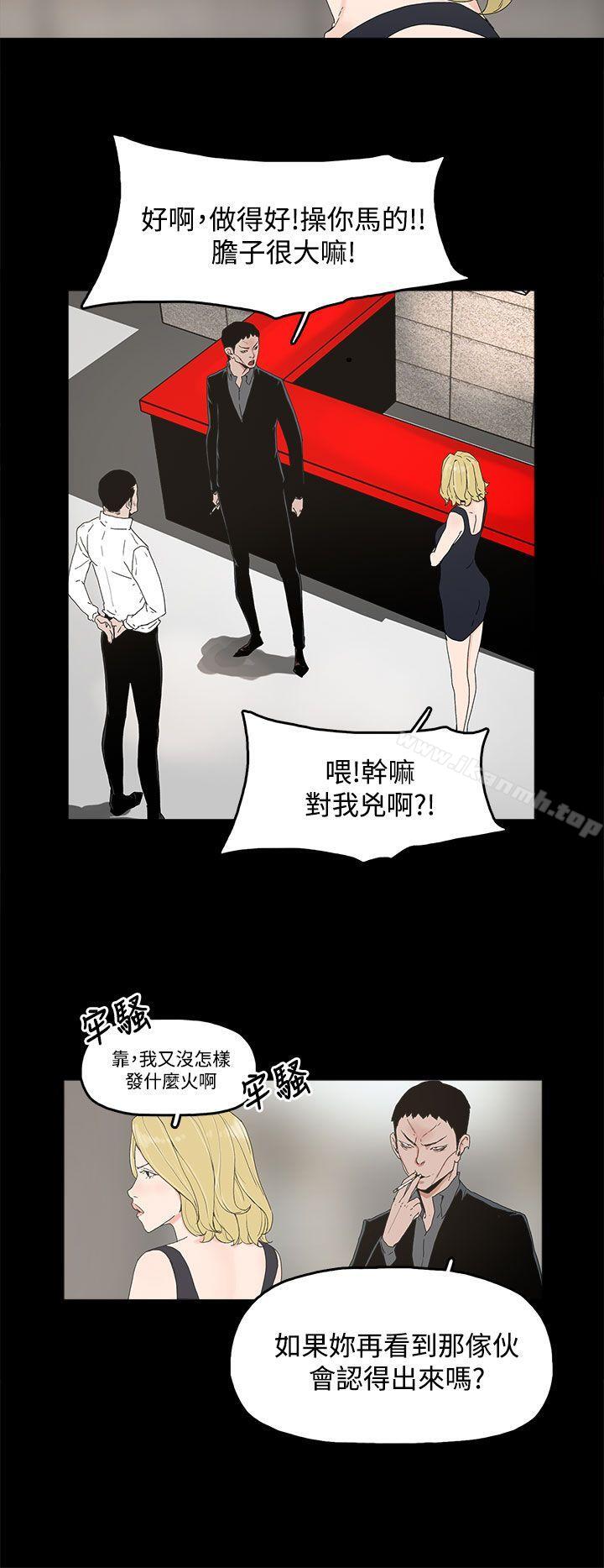 25P - 代理孕母