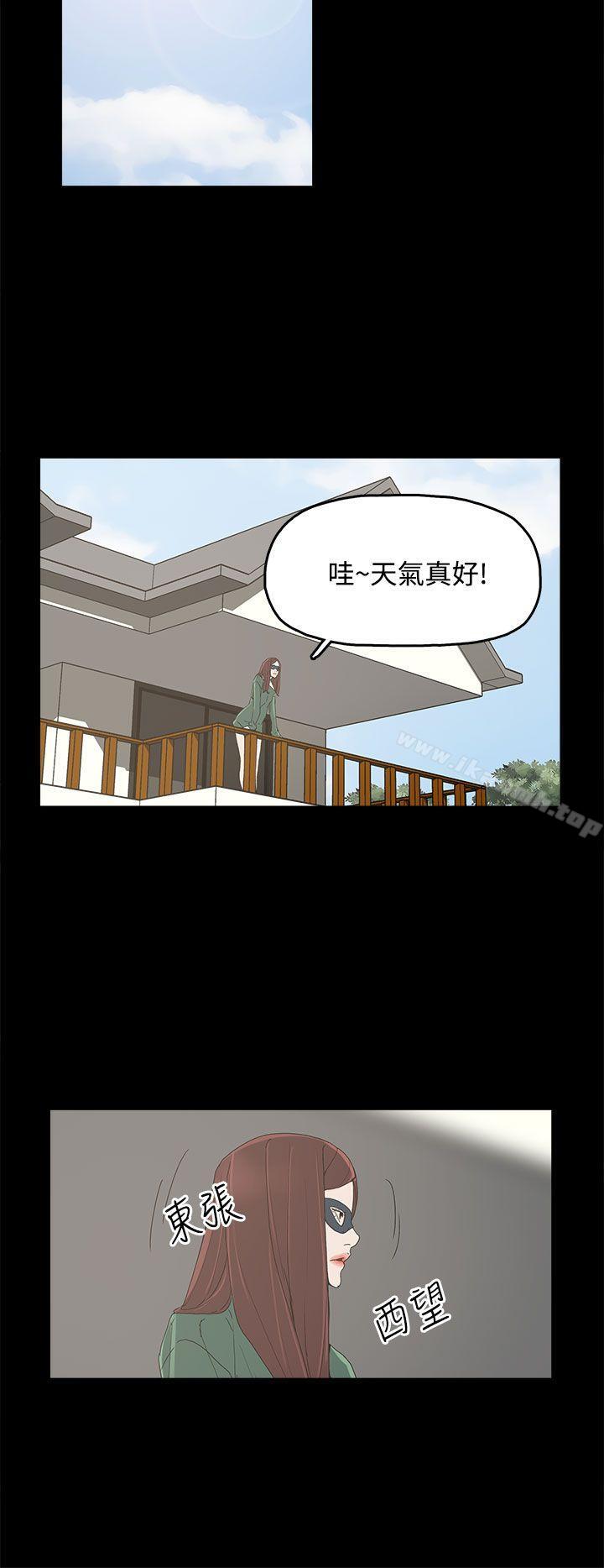 27P - 代理孕母