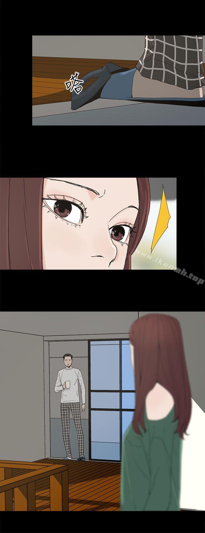 29P - 代理孕母