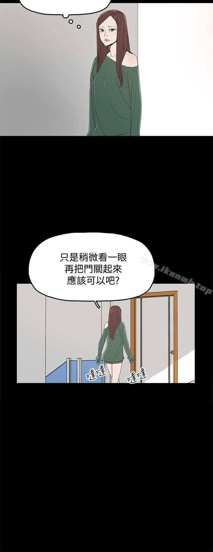 16P - 代理孕母