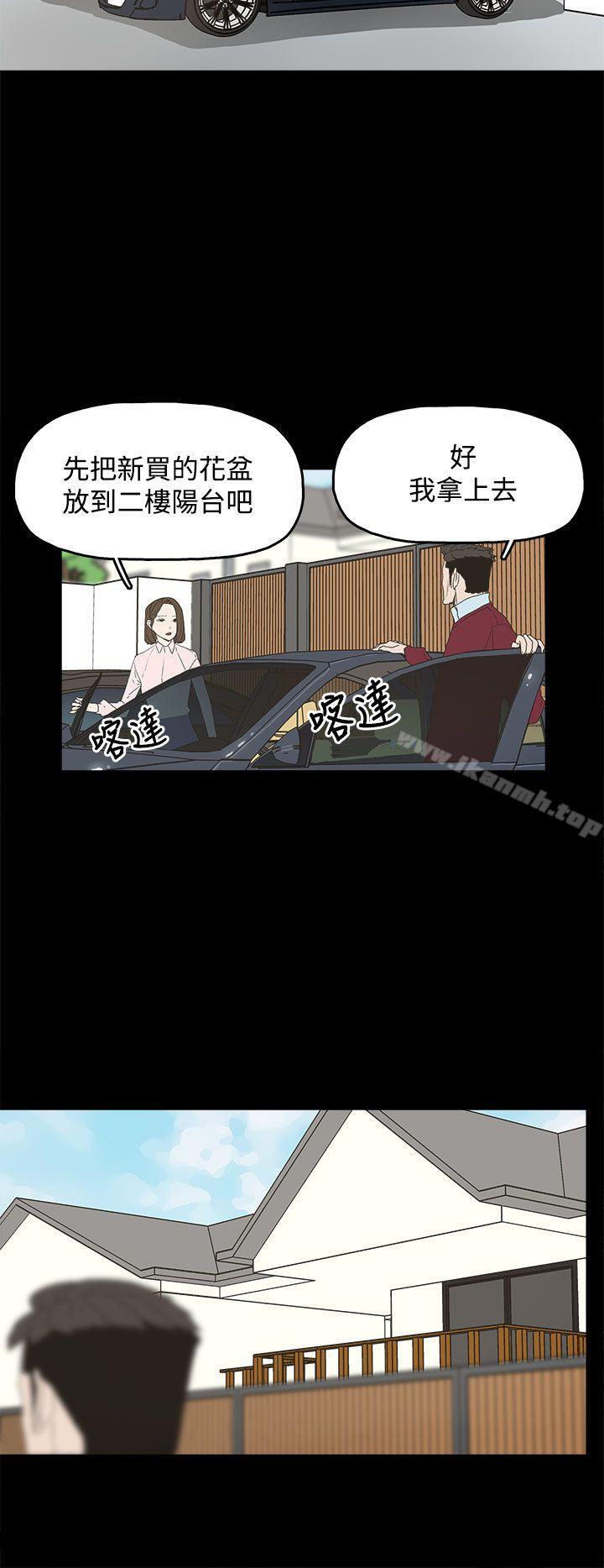 18P - 代理孕母
