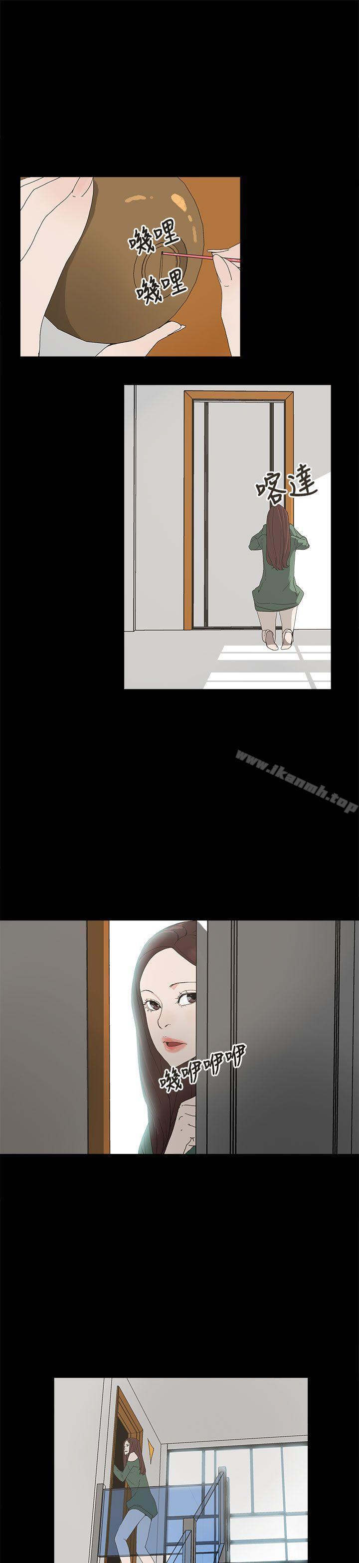 19P - 代理孕母