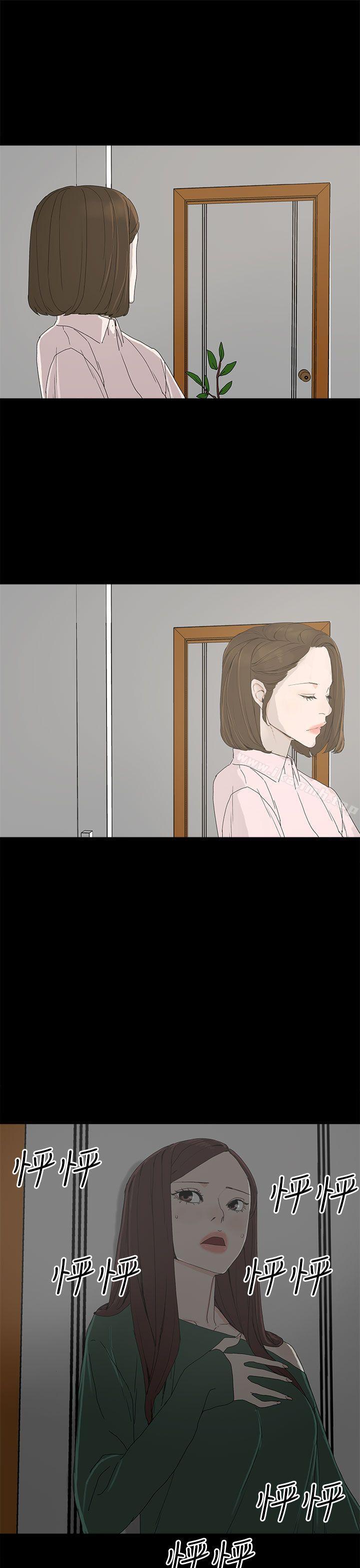 21P - 代理孕母