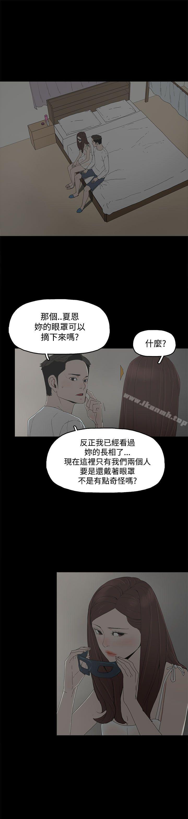 27P - 代理孕母