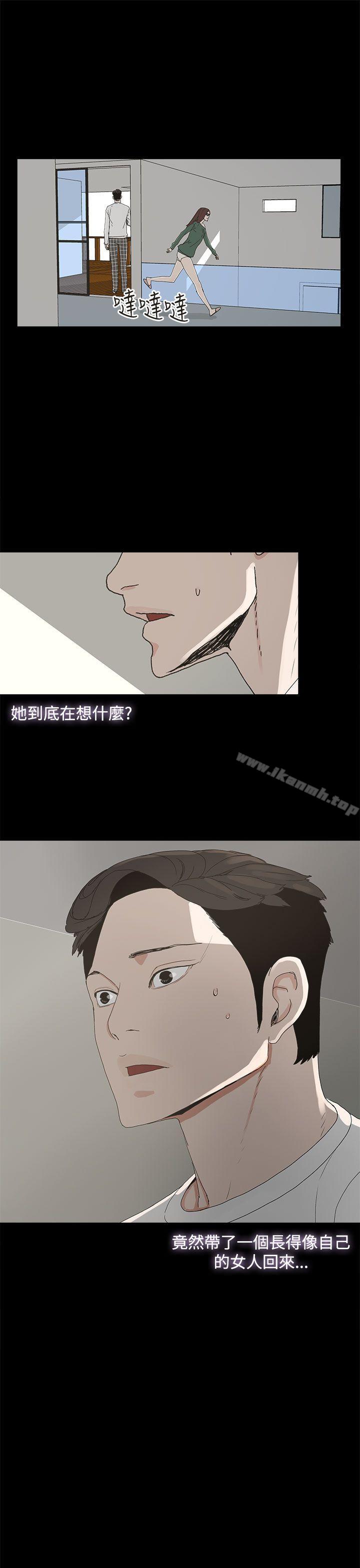 7P - 代理孕母