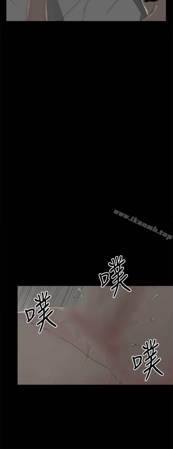 11P - 代理孕母