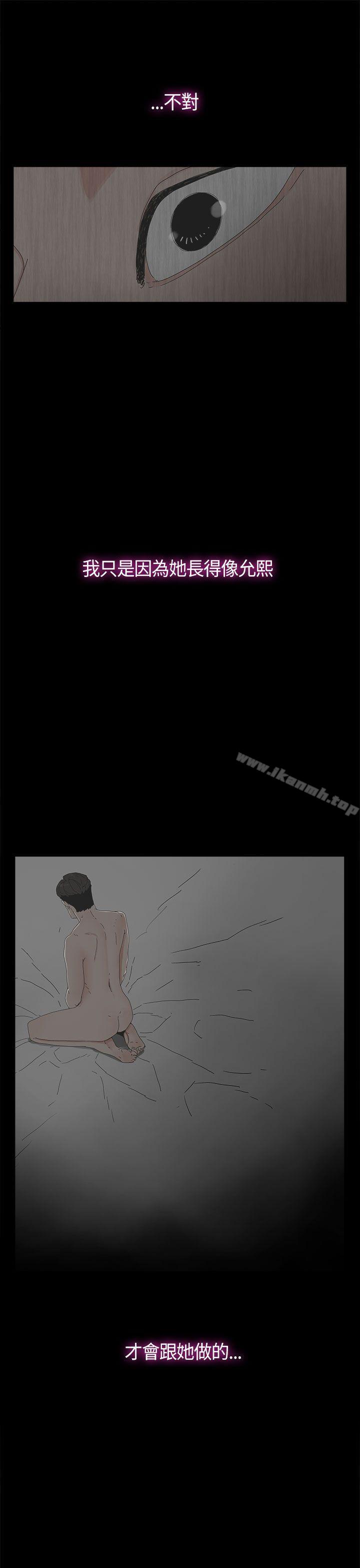 16P - 代理孕母