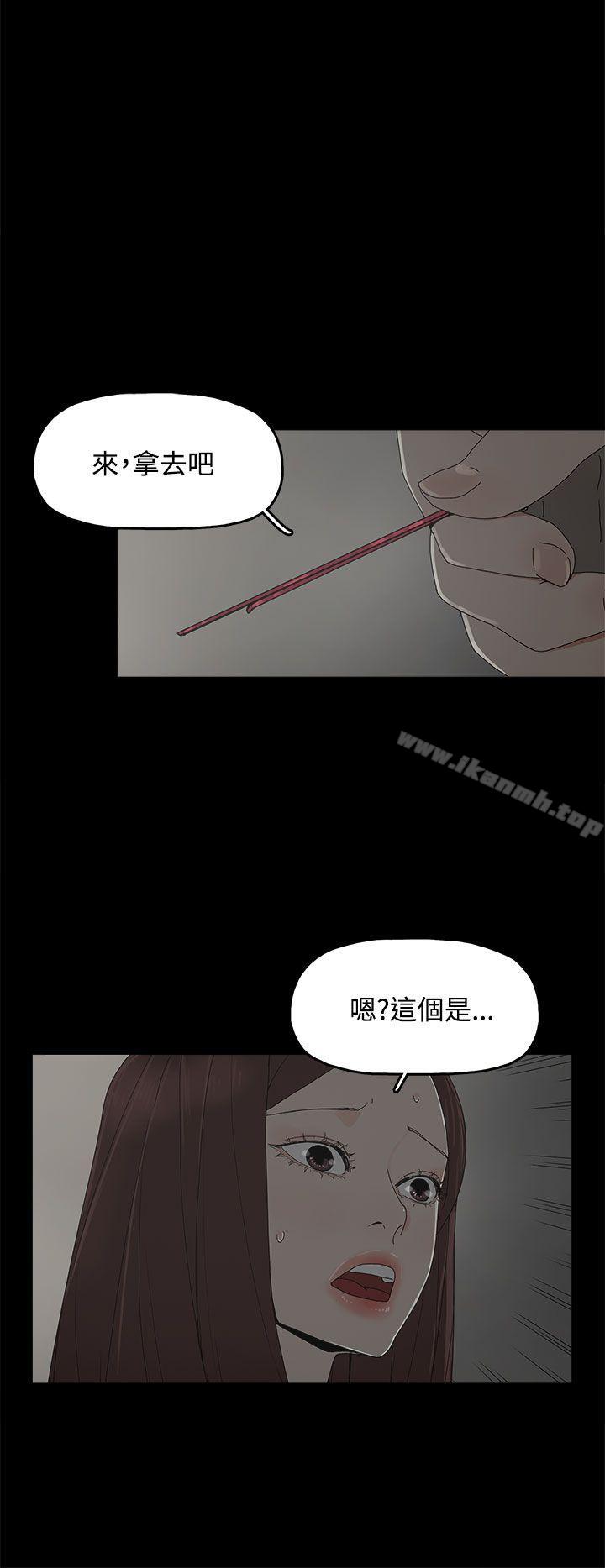 17P - 代理孕母