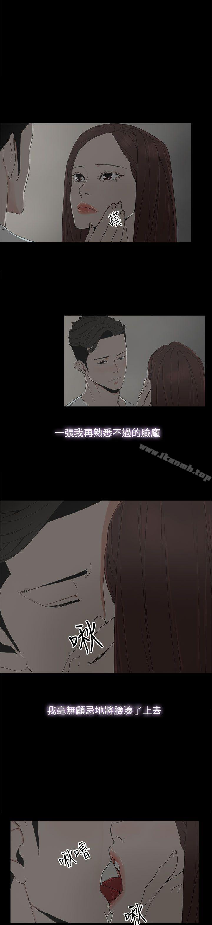 1P - 代理孕母