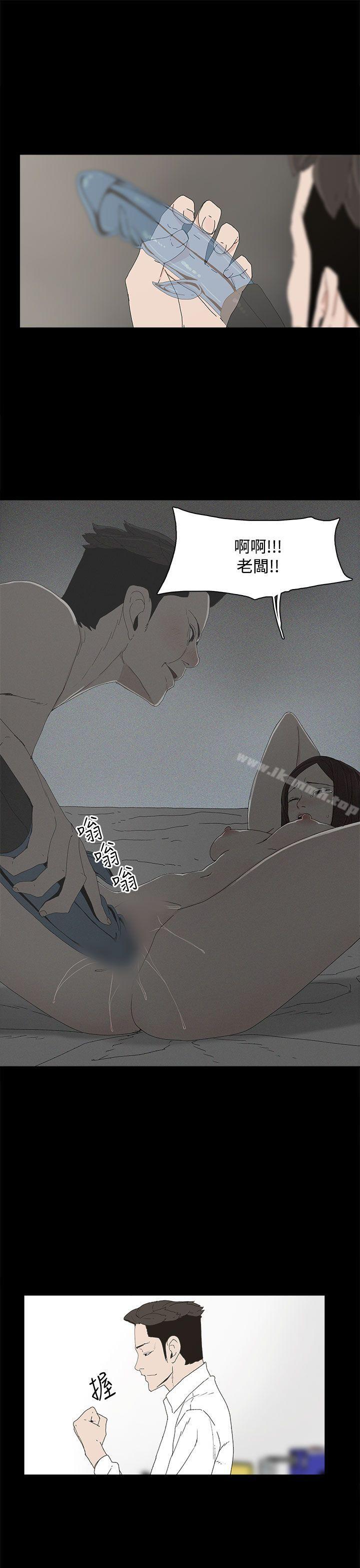 22P - 代理孕母