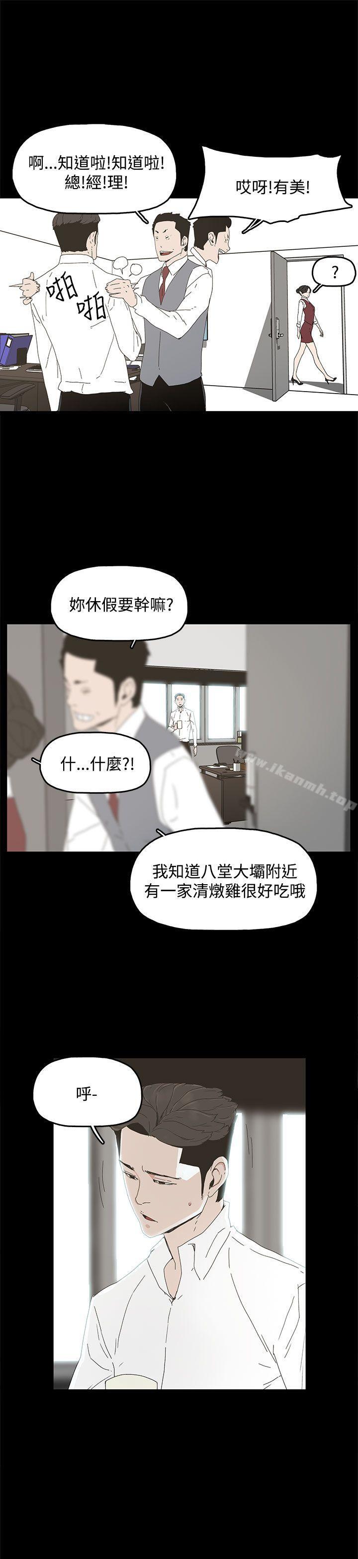 26P - 代理孕母