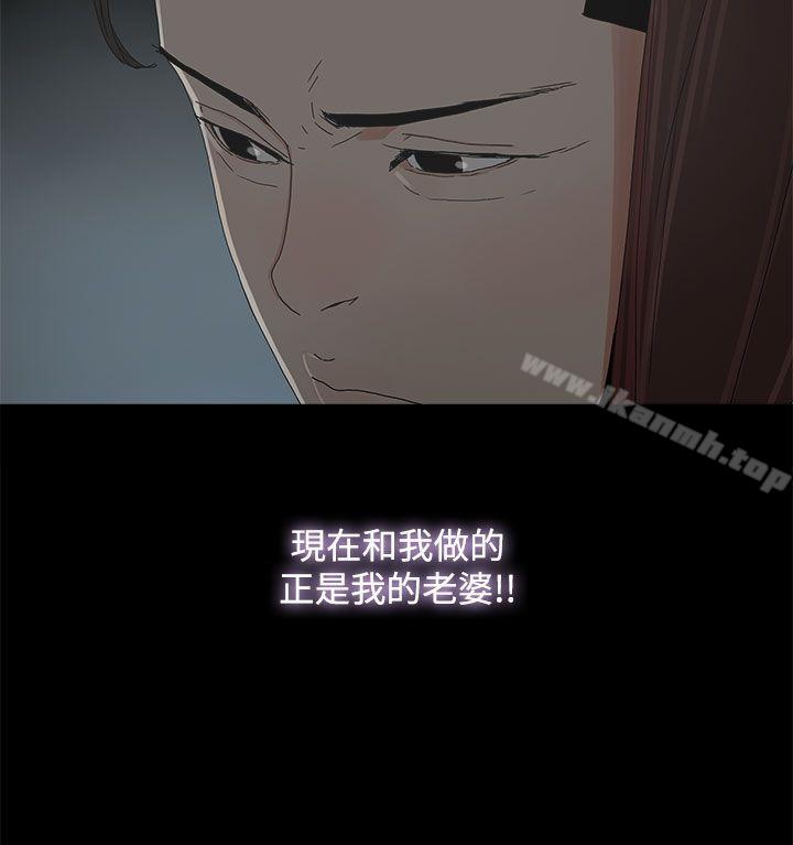 4P - 代理孕母