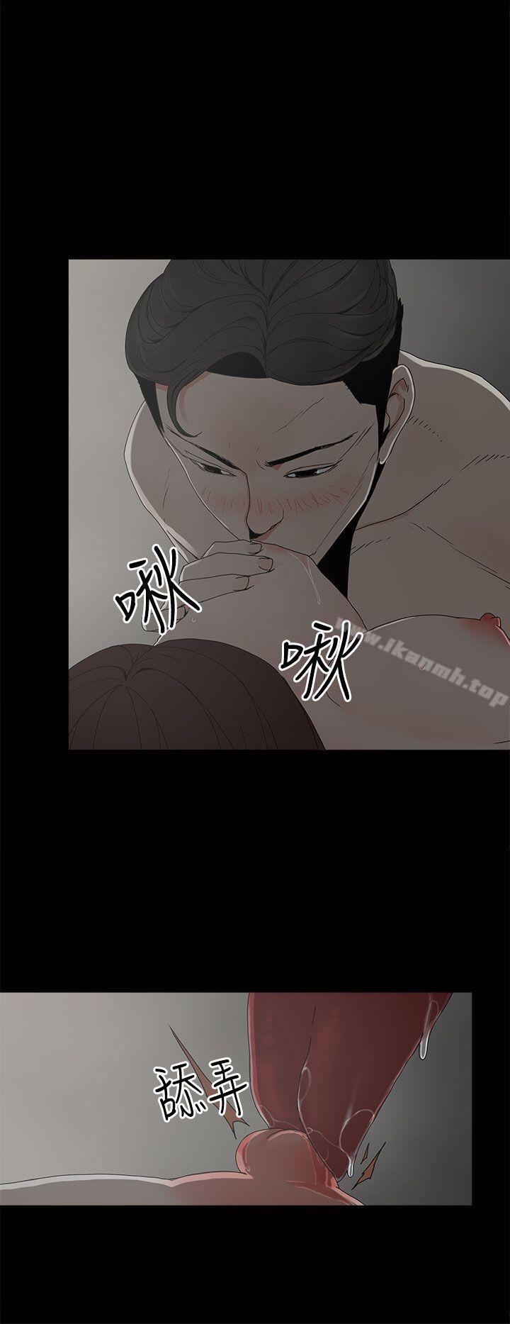 7P - 代理孕母
