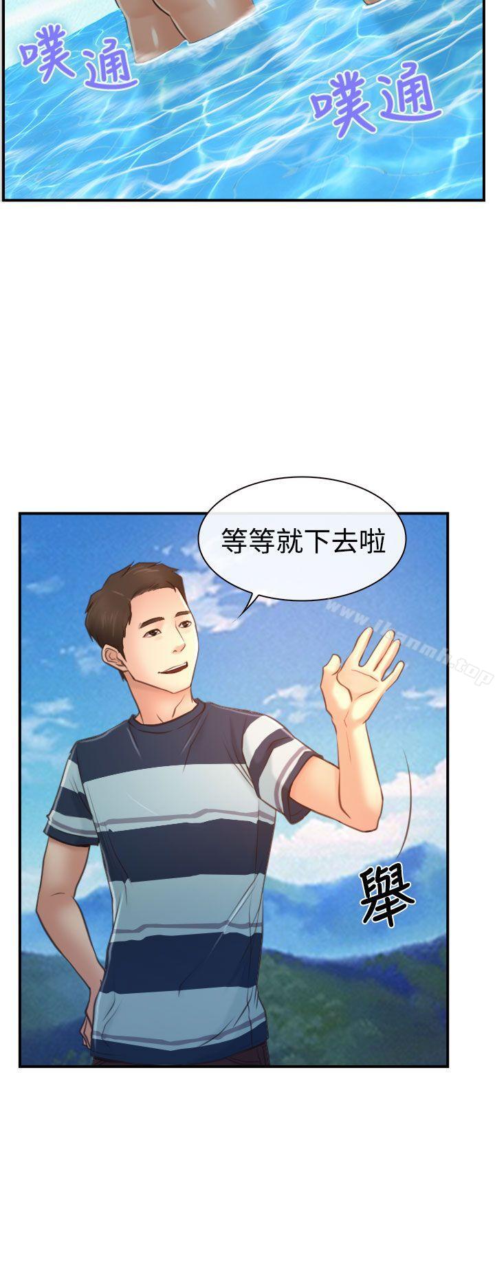6P - 猜不透的心