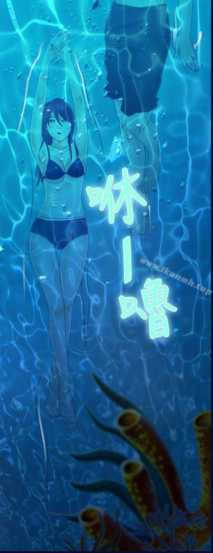 20P - 猜不透的心