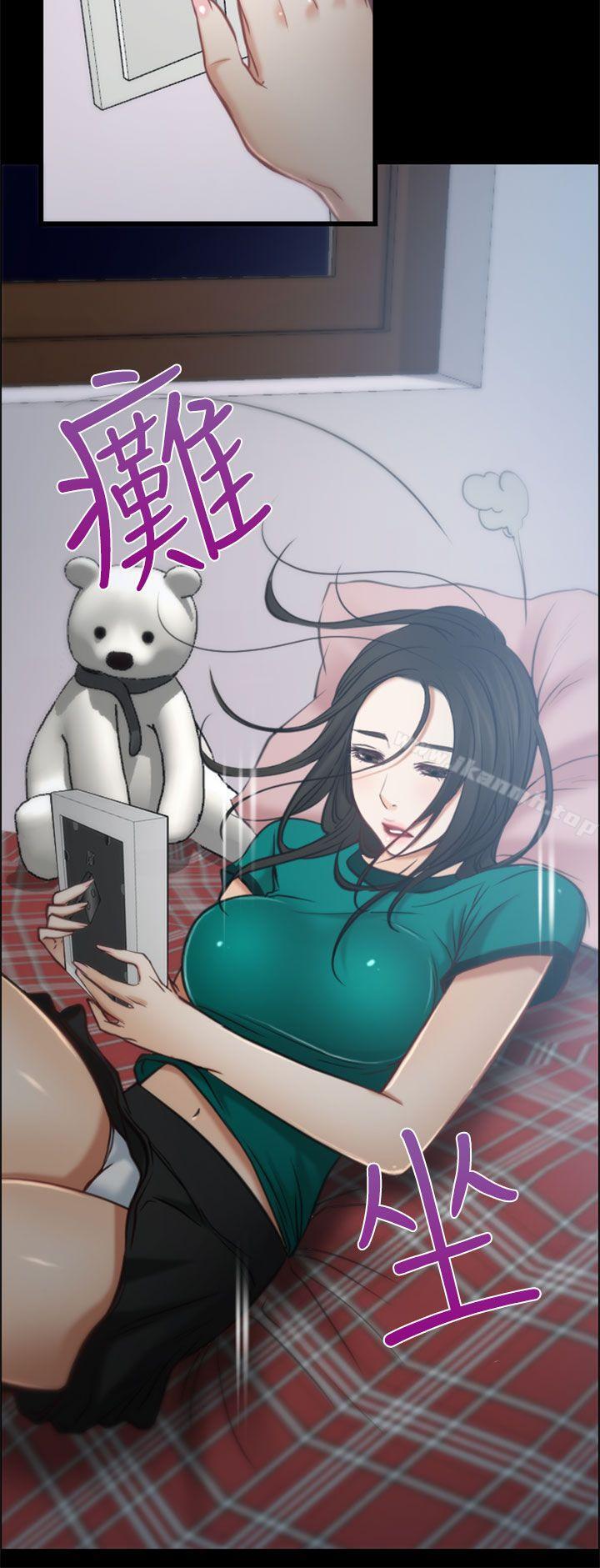 27P - 猜不透的心
