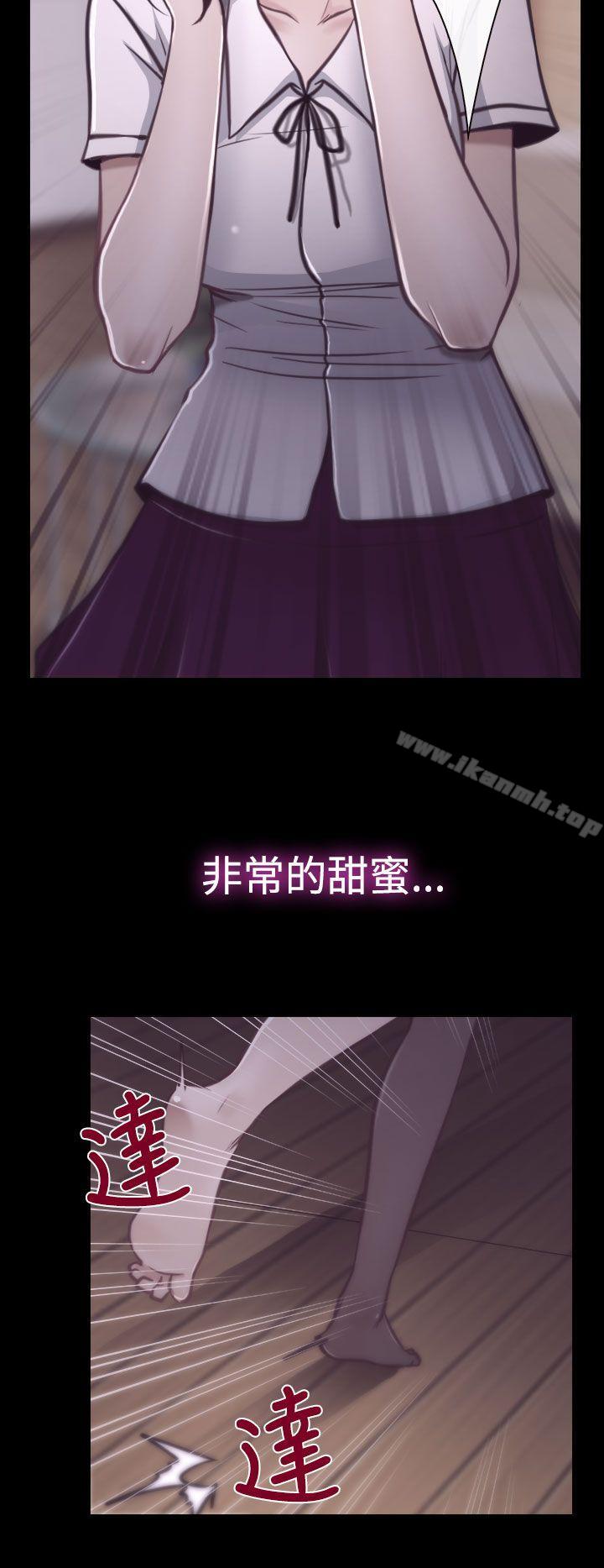 10P - 猜不透的心