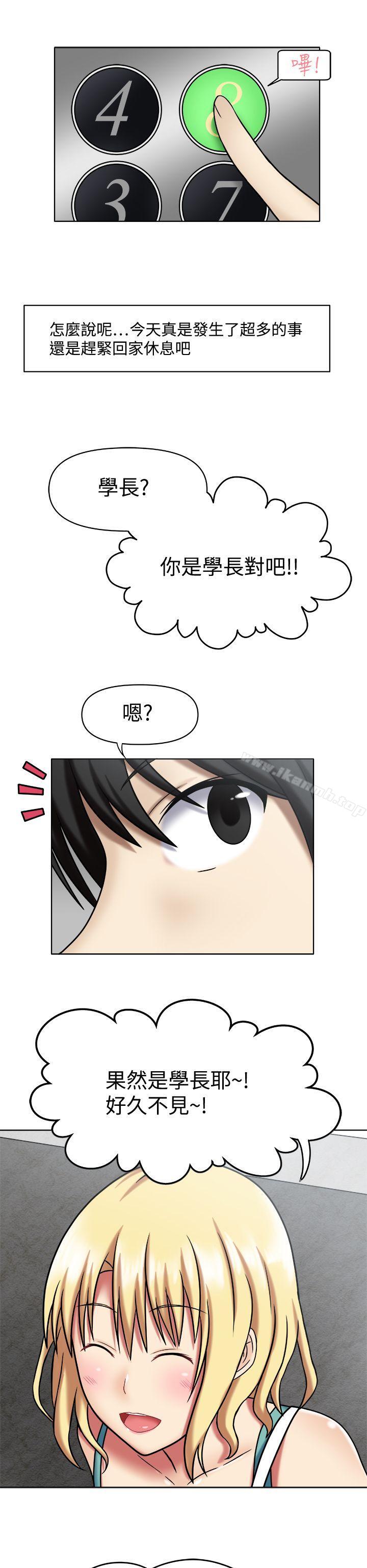 6P - 赤红之堂