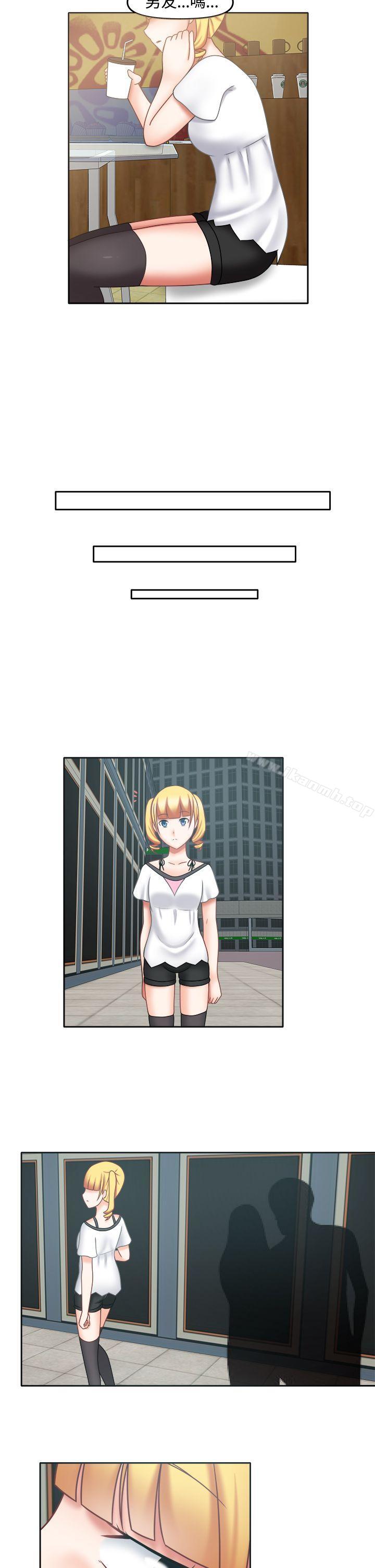 11P - 赤红之堂