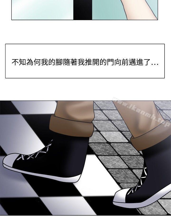 6P - 赤红之堂