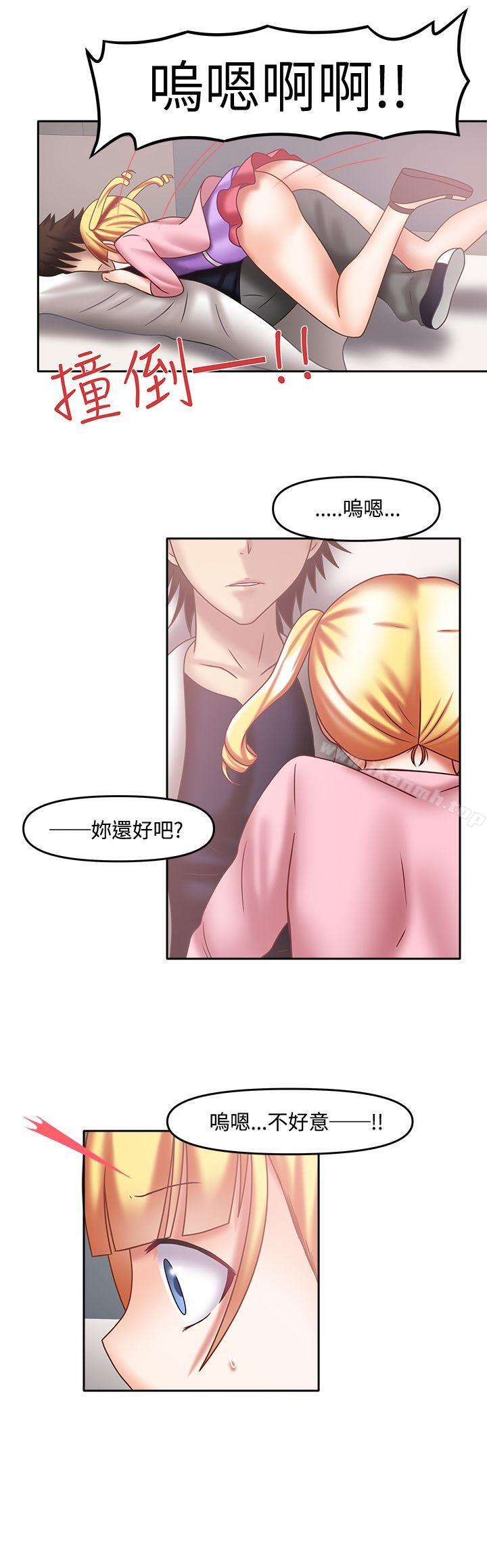 6P - 赤红之堂