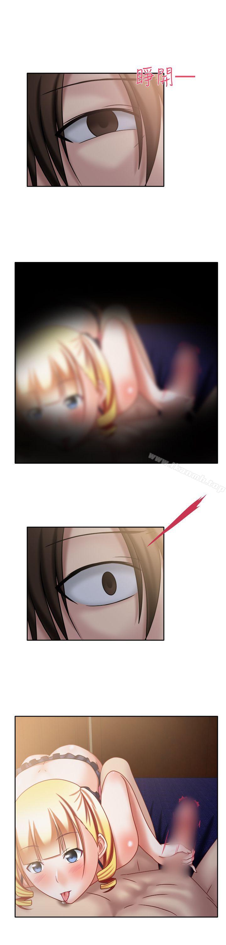 1P - 赤红之堂