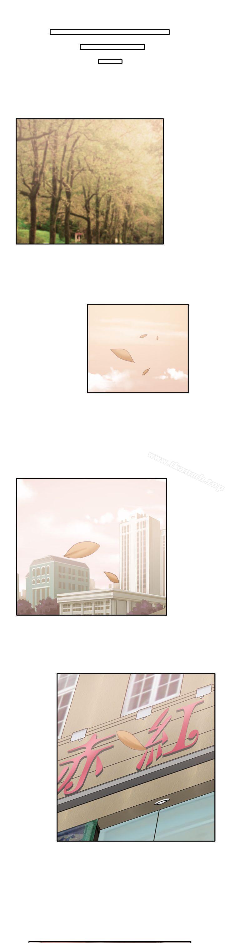 19P - 赤红之堂