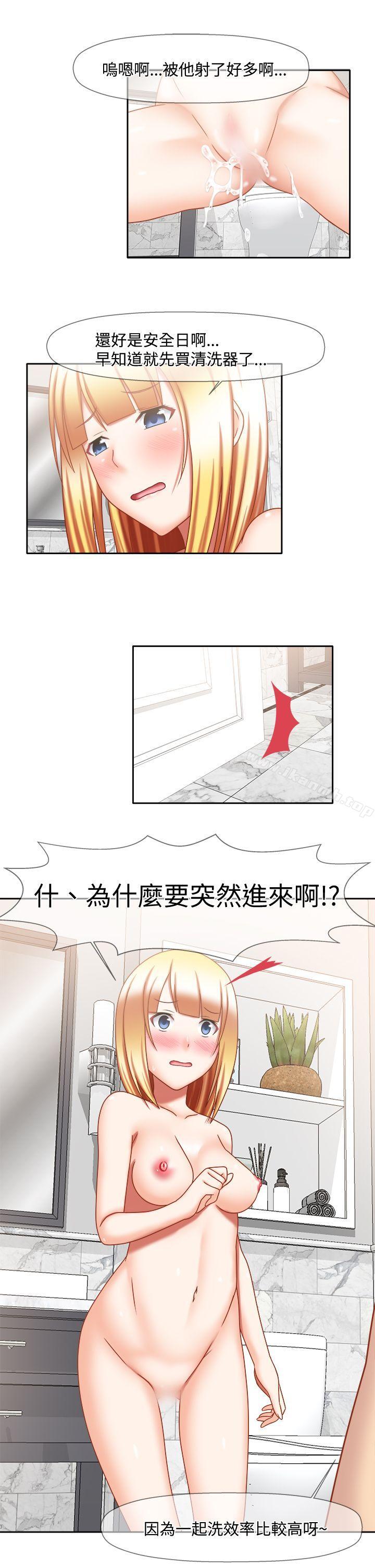 1P - 赤红之堂