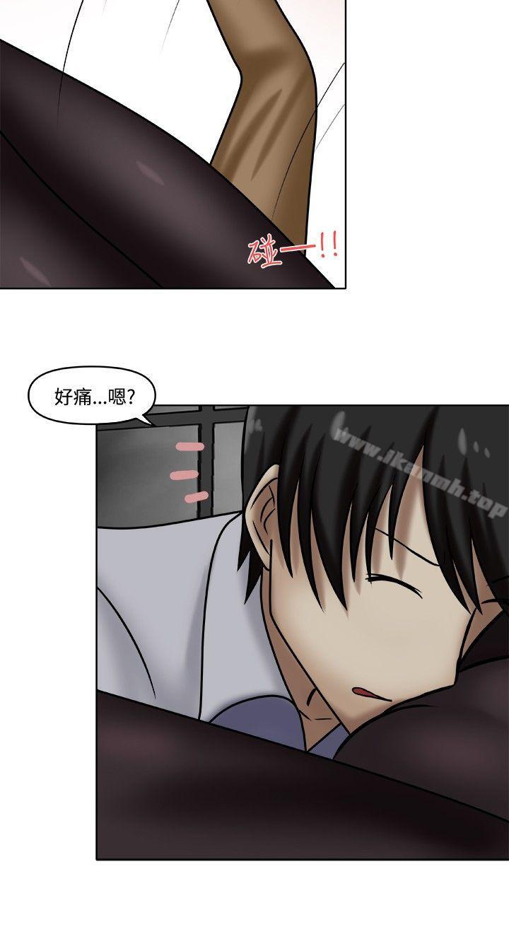 10P - 赤红之堂