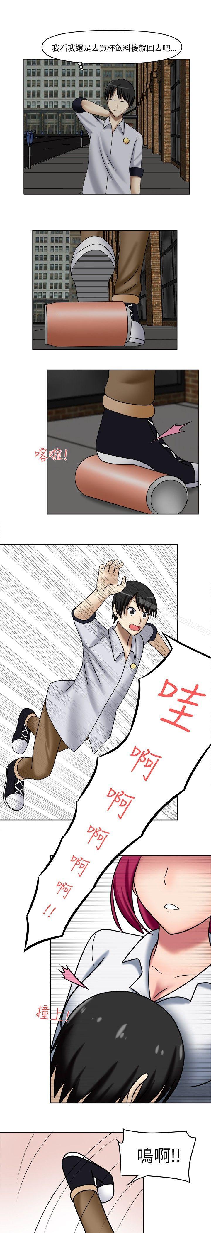 9P - 赤红之堂