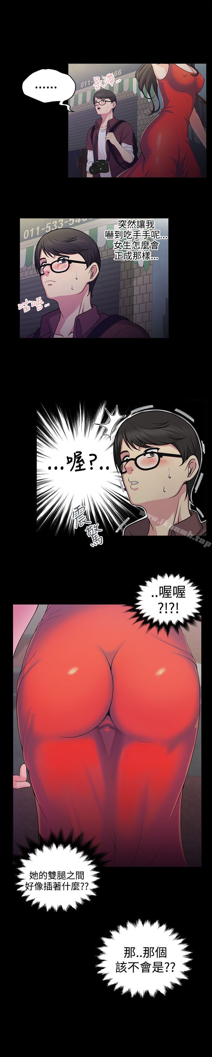 7P - 无法自拔的口红胶