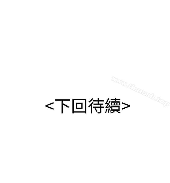 24P - 无法自拔的口红胶