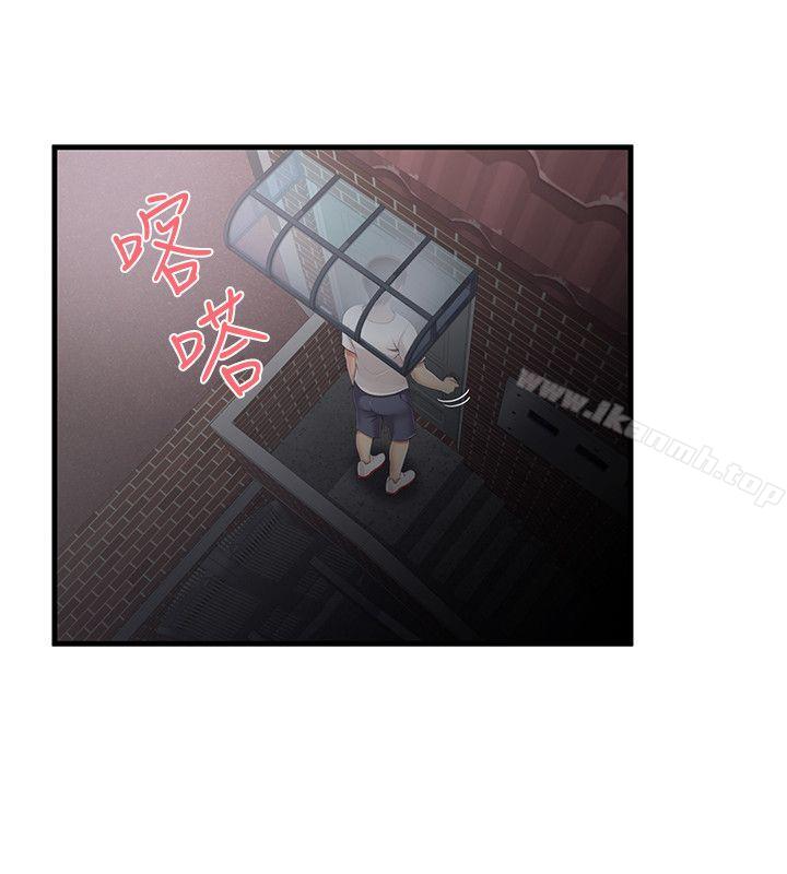 19P - 无法自拔的口红胶