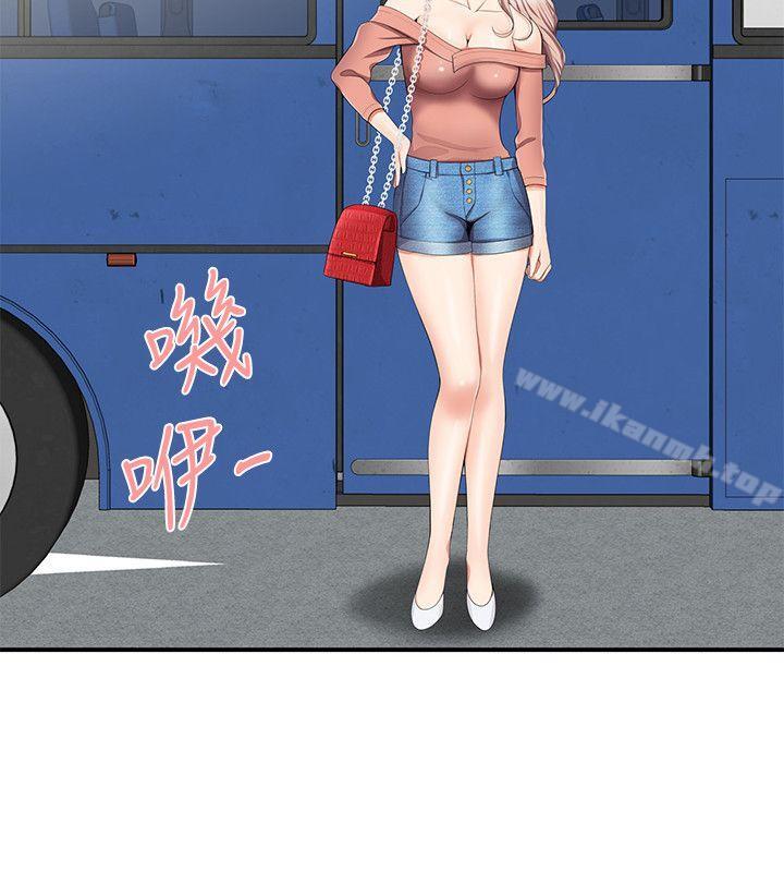 19P - 无法自拔的口红胶
